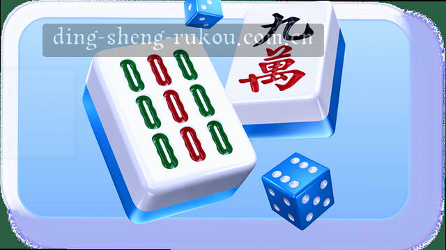 安全须知 访问准则 隐私防护 异常上报